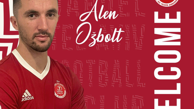 וולקאם. אוז'בולט (צילום: אתר רשמי, הפועל תל אביב)