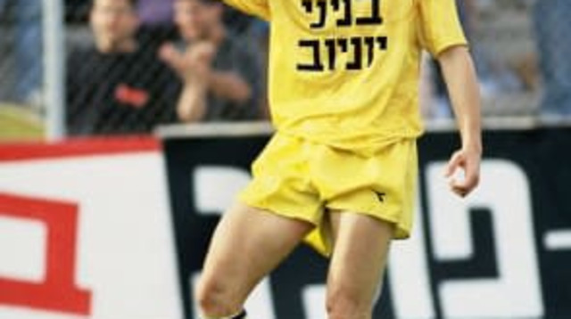 "החלטתי שהמשחק חשוב יותר מהחוזה". איציק זוהר (צילום: פלאש 90, משה שי)