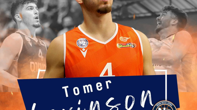 שנתיים נוספות לכל הפחות. לוינסון (צילום: אתר רשמי, עירוני נס ציונה)