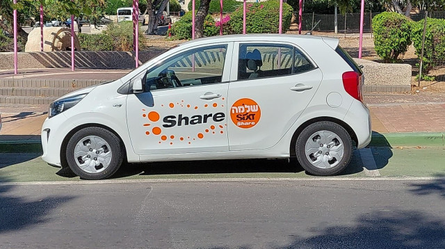 שלמה סיקסט Share (צילום: יח"צ)