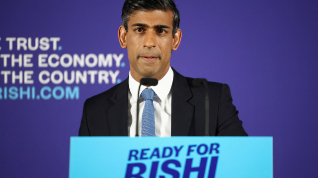 רישי סונאק (צילום: רויטרס)