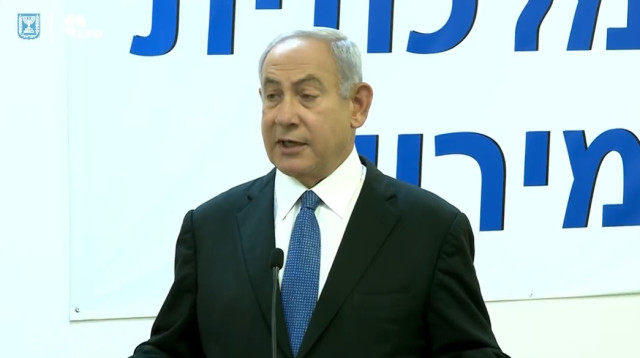 בנימין נתניהו בעדות בוועדת אסון מירון (צילום: צילום מסך לע"מ)