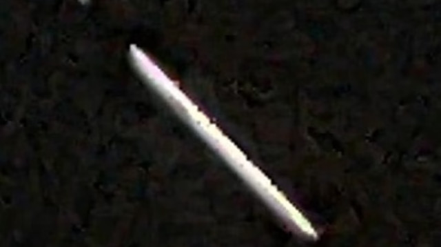 עצם בלתי מזוהה בשמי צפון הארץ (צילום: שימוש לפי סעיף 27א')