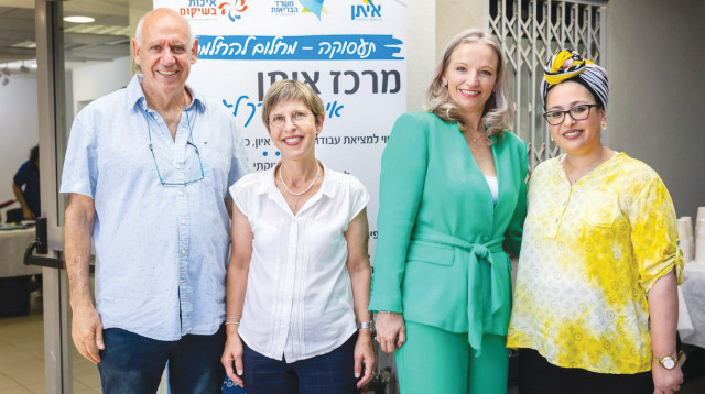 מעסיקים עם מוגבלויות (צילום: איציק בלניצקי)