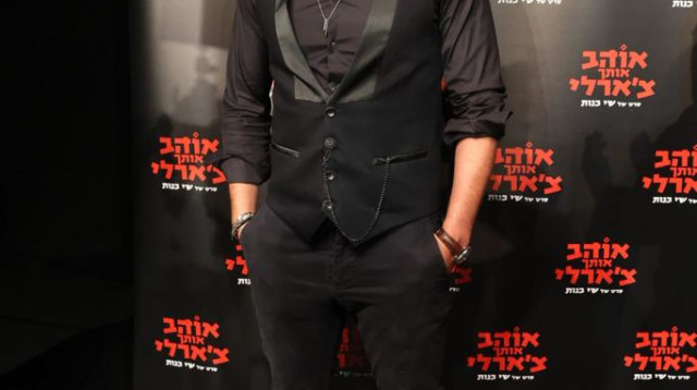 מיכאל אלוני (צילום: רפי דלויה)