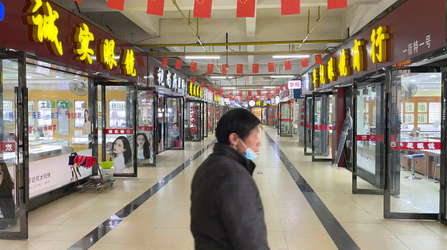 שוק פירות הים במחוז ווהאן, סין (צילום: רויטרס)