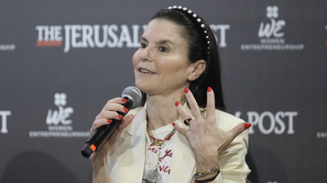 יו"ר קבוצת שטראוס - עפרה שטראוס (צילום: מרק ישראל סלם)