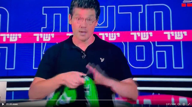 המחאה נמשכת. גרייניק אמש בערוץ הספורט (צילום: צילום מסך, מתוך ערוץ הספורט)