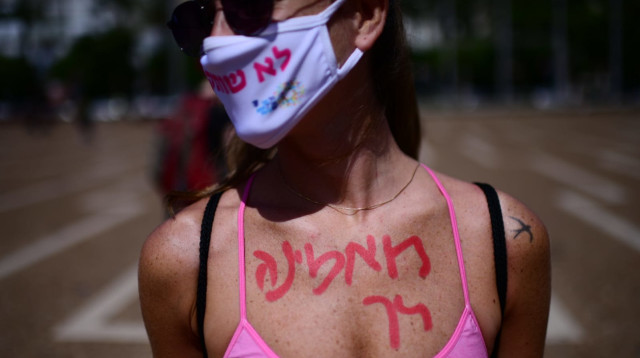 עדיין בציבור מתקשים להחליט מי הקורבן (צילום: פלאש 90, תומר נויברג)