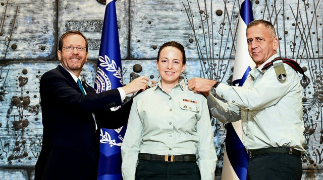 תא"ל נעמה רוזן גרימברג בטקס הענקת הדרגה (צילום: חיים צח, לע"מ)