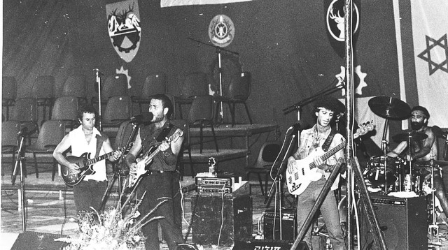 להקת "בנזין" (צילום: שעיה סגל)