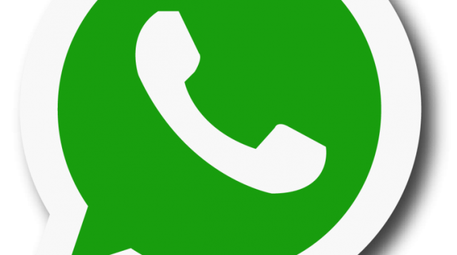וואטסאפ (צילום: וואטסאפ)