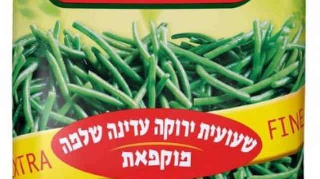 שעועית ירוקה של סנפרוסט (צילום: צילום מסך: פייסבוק)