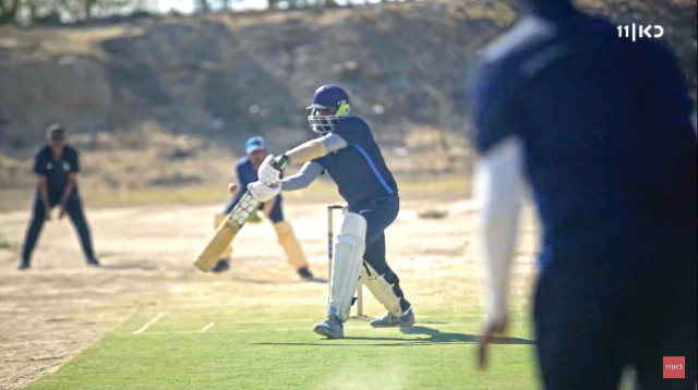 דימונה צ'מפיונס (צילום: באדיבות כאן 11)