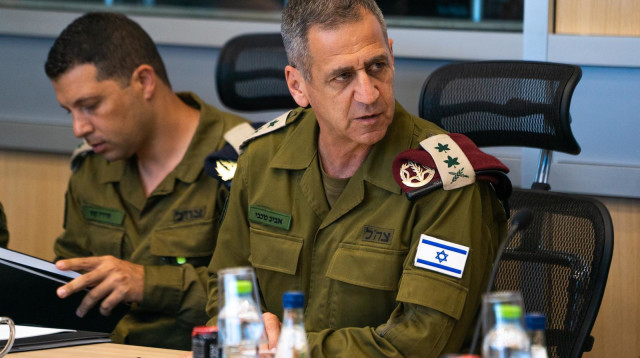 אביב כוכבי (צילום: דובר צה"ל)