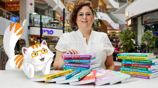 הסופרת מאירה ברנע-גולדברג וכראמל בדיזנגוף סנטר (צילום: שוקה כהן)