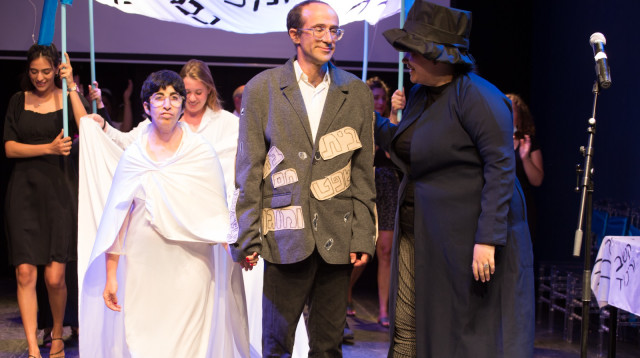 ההצגה "אהבה מוגבלת" (צילום: ענבל קראוס)