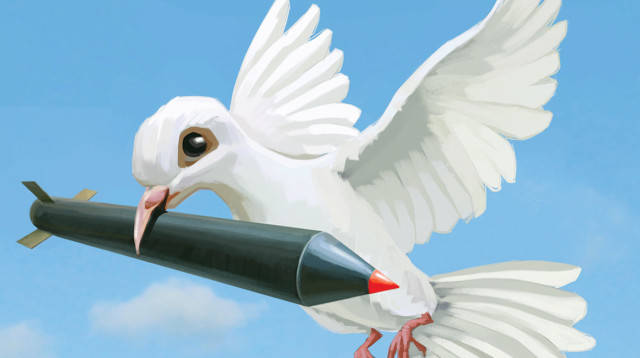 יונה (צילום: איור: אופיר בגון)