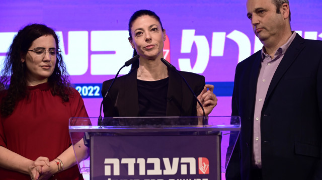 גלעד קריב, מרב מיכאלי, נעמה לזימי (צילום: תומר נויברג, פלאש 90)