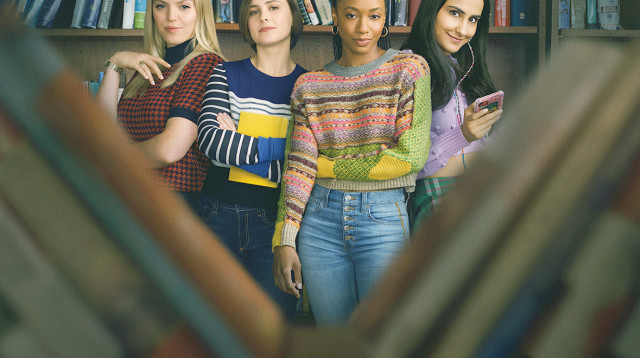 "חיי הסקס של נערות הקולג'" (צילום: באדיבות הוט)