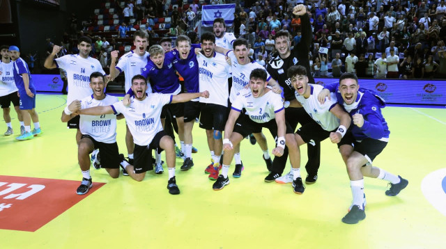 נבחרת ישראל נוער כדוריד (צילום: אתר רשמי, הדר ואן קולא, איגוד הכדוריד)