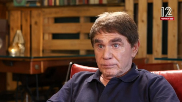 משה נוסבאום, מצבו הלך והידרדר (צילום: צילום מסך חדשות 12)