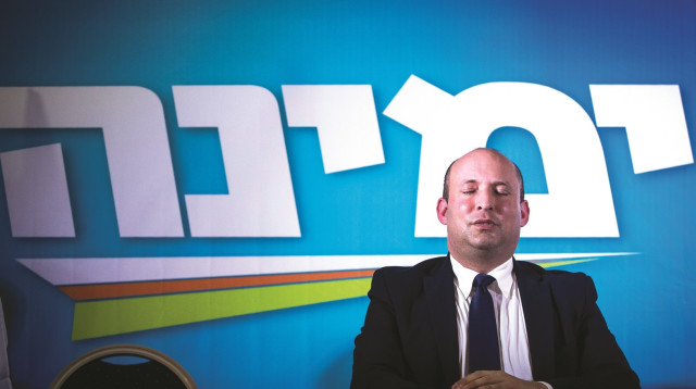 נפתלי בנט (צילום: יונתן זינדל, פלאש 90)