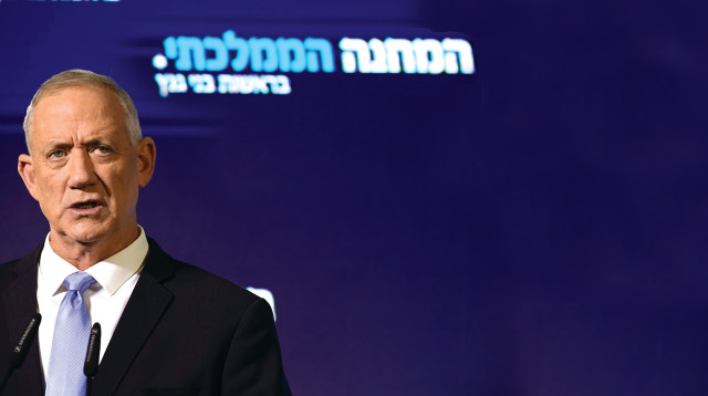 בני גנץ (צילום: תומר נויברג, פלאש 90)