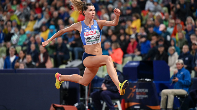 חנה קנייזבה מיננקו (צילום: GettyImages, ANDREJ ISAKOVIC)