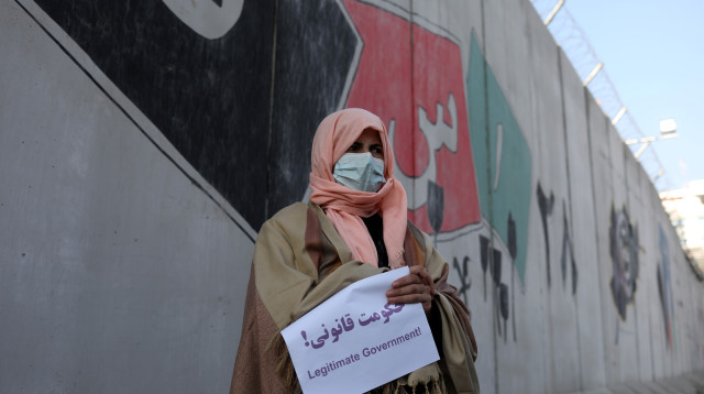 נשים באפגניסטן מפגינות נגד הטליבאן (צילום: רויטרס)