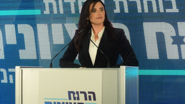 שרת הפנים איילת שקד (צילום: אבשלום ששוני)