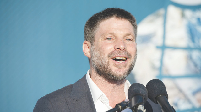 יו"ר הציונות הדתית בצלאל סמוטריץ' (צילום: שריה דיאמנט, פלאש 90)