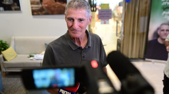 יאיר גולן  (צילום: אבשלום ששוני)