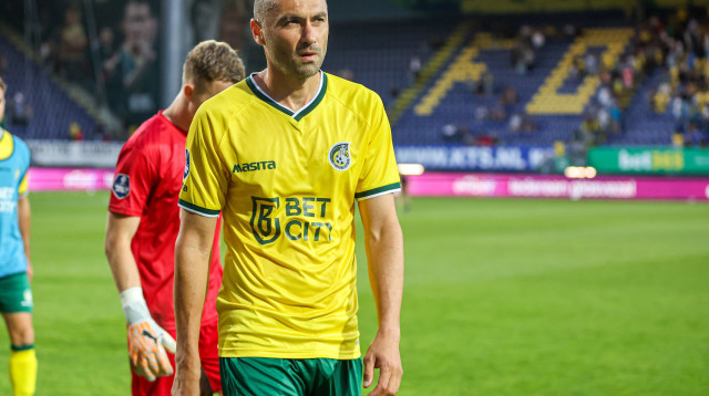 בוראק ילמאז, שחקן פורטונה סיטארד (צילום: GettyImages, Henk Jan Dijks/BSR Agency)