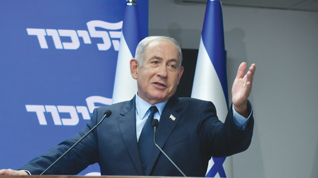 יו"ר הליכוד בנימין נתניהו (צילום: אבשלום ששוני)