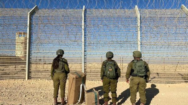 סיכולי הברחות נשק וסמים (צילום: דובר צה"ל)