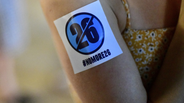 מחאת הרופאים המתמחים (צילום: אבשלום ששוני)