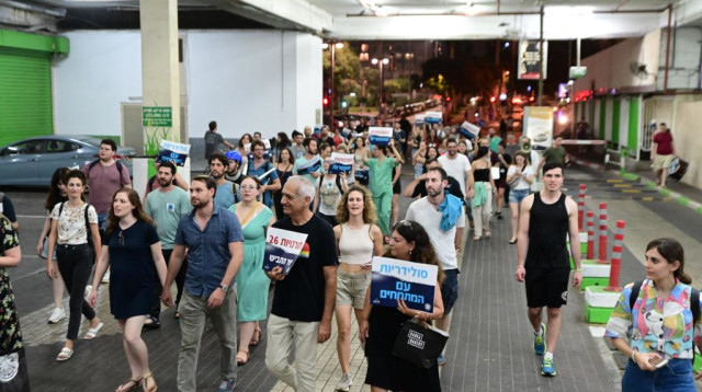 מחאת הרופאים המתמחים (צילום: אבשלום ששוני)