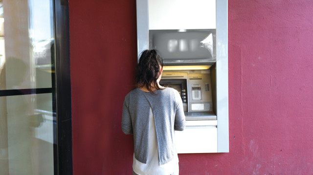 כספומט (צילום: אינג'אימג')