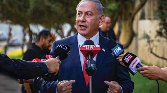 בנימין נתניהו (צילום: אוליביה פיטוסי, פלאש 90)