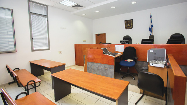 בית משפט, אילוסטרציה (צילום: יונתן זינדל, פלאש 90)