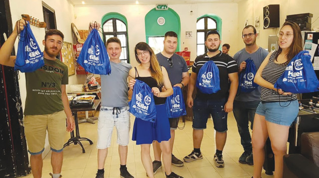 מרכז התרמה לטובת חיילים בודדים  (צילום: באדיבות מרכז מייקל לוין )