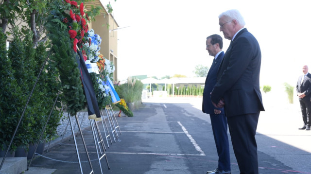 טקס הזיכרון לטבח הספורטאים במינכן (צילום: עמוס בן גרשום, לע"מ)