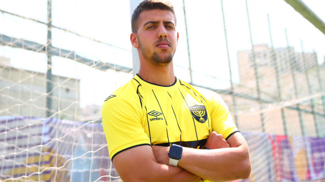 עבר לבית"ר בחיפוש אחר דקות משחק. מדמון (צילום: אתר רשמי, בית"ר ירושלים)