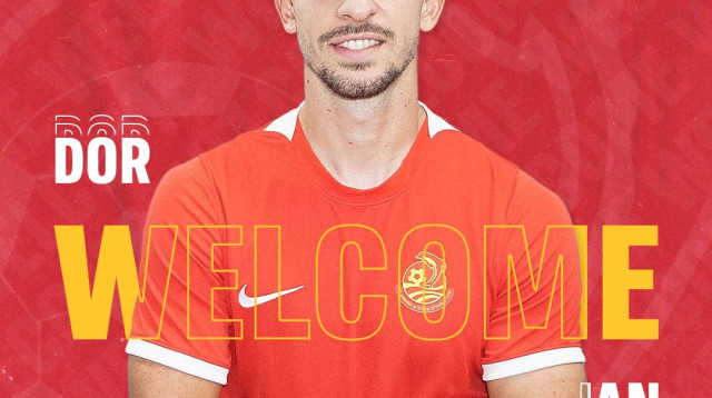 חזר לעיר הנמל. דור ג'אן (צילום: אתר רשמי, מ.ס אשדוד)