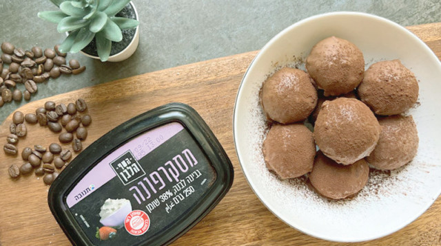 כדורי טירמיסו (צילום: יח"צ תנובה)