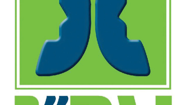 ער"ן (צילום: יחצ)