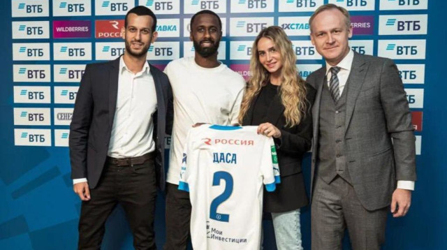 אלי דסה חתם בקבוצתו החדשה, דינמו מוסקבה (צילום: אתר רשמי, דינמו מוסקבה)