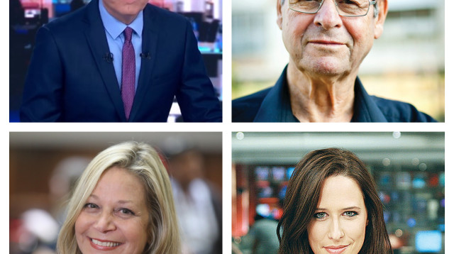 חיים יבין, יעקב אילון, יונית לוי, מיקי חיימוביץ' (צילום: יח"צ,אריק סולטן,תומר נויברג, פלאש 90,צילום מסך רשת 13)