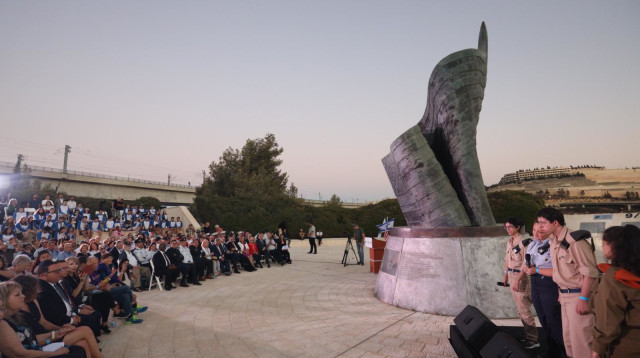 טקס הזיכרון השנתי  (צילום: גדעון שרון)